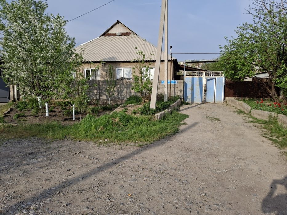 Продаётся дом...