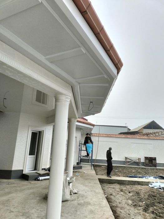 Туникафон хизмати