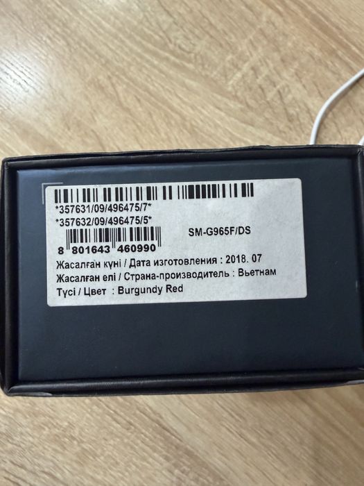 Айфон 13 pro Max 256 g