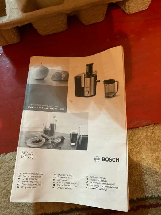 Продается соковыжималка  BOSCH новый.
