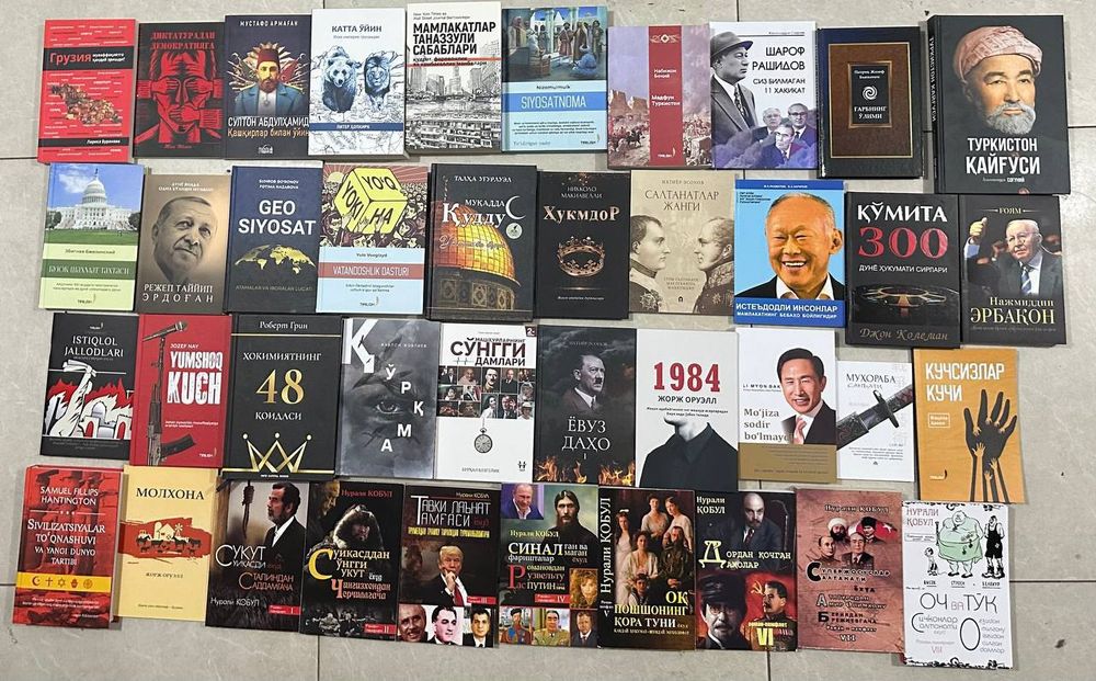 pdf. kitoblar diniy siyosiy har xil mavzuda  tg  mqwmll27