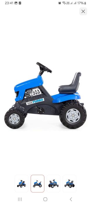 Трактор педальный