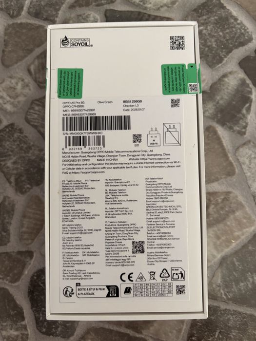 Продавам OPPO A5 Pro 256gb