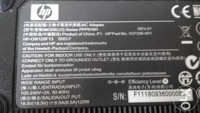 Alimentator HP 18,5V-6,5A(120W) 100-240V 50-60Hz PPP016H