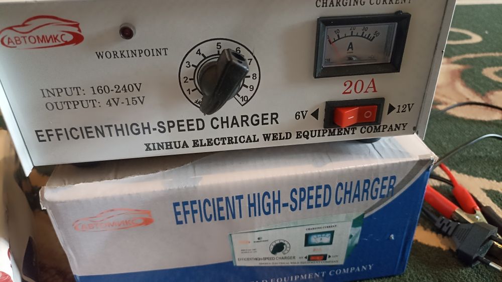 Обмен на Телефон