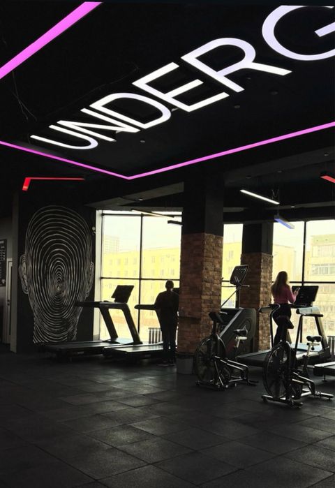 Абонемент, Фитнес зал