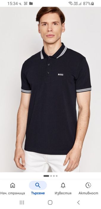 Hugo Boss Paddy Pique Cotton Regular Fit  2XL НОВО ОРИГИНАЛ Мъжка Тени