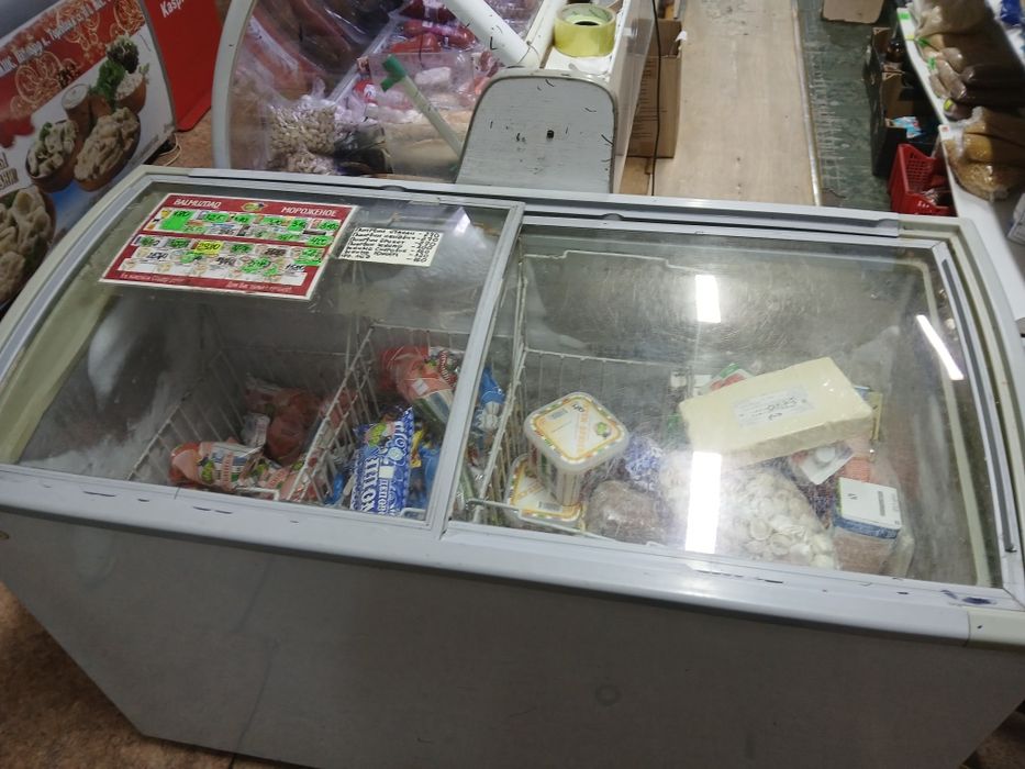Продам холодильную ларь