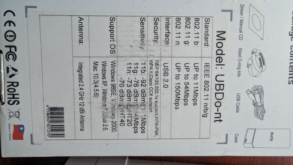 ALFA UBDO-nt outdoor USB CPE
