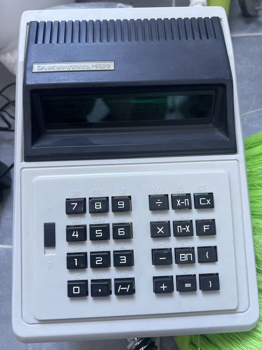 Калькулятор электроника мкш 2