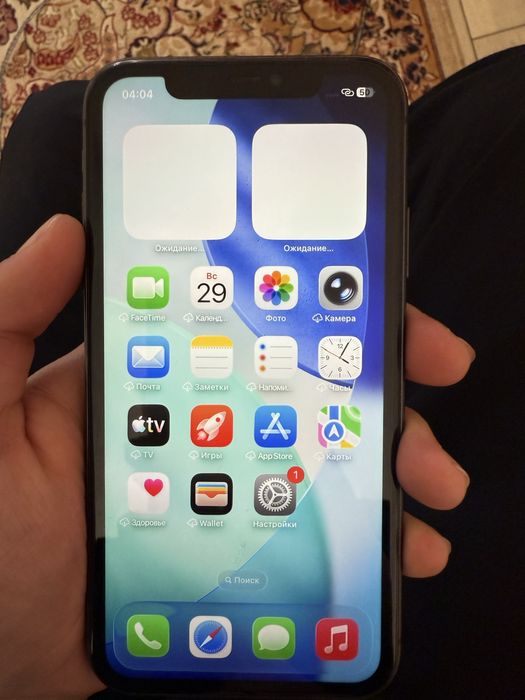 Айфон 11  100 тысч