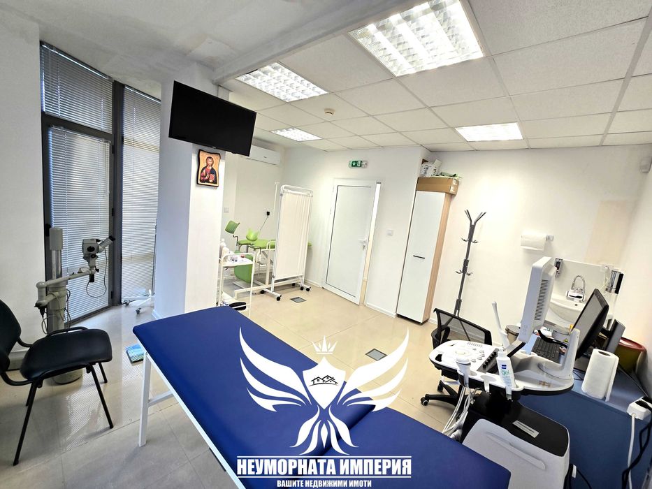 Продава се  в Първомай -  кв.м за 0 €/ - Снимка #3