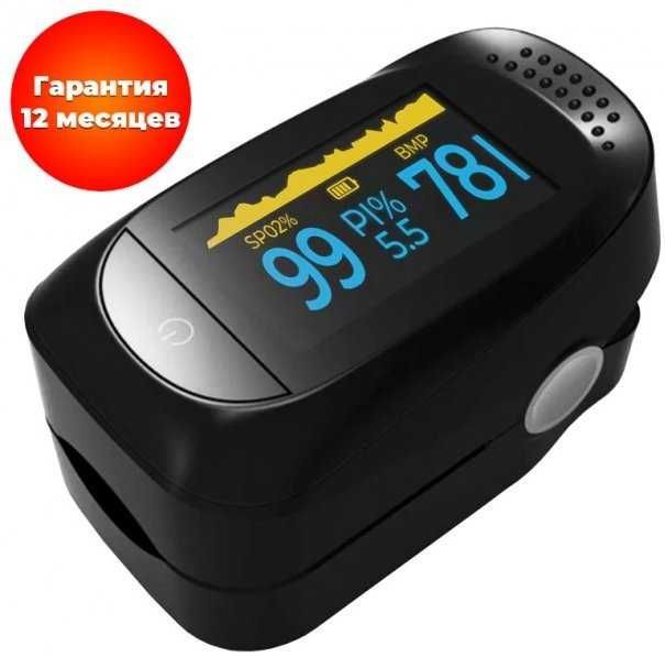 Продаются пульсоксиметры новые