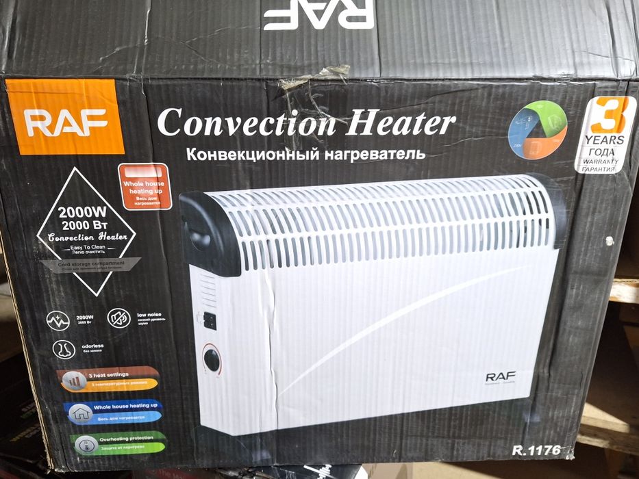 Обогреватель конвекционный