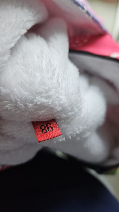 Salopeta kippio (Decathlon) 86 noua