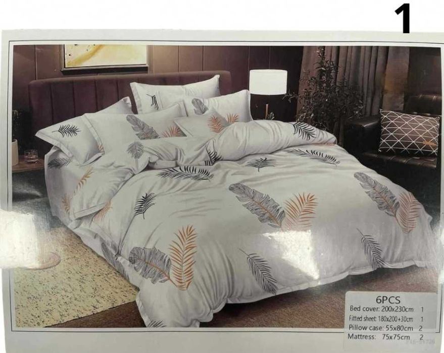 Луксозен спален комплект от 6 части