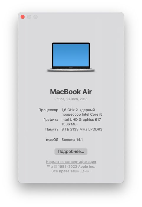 MacBook Air Inter Core i5 2018 8/256