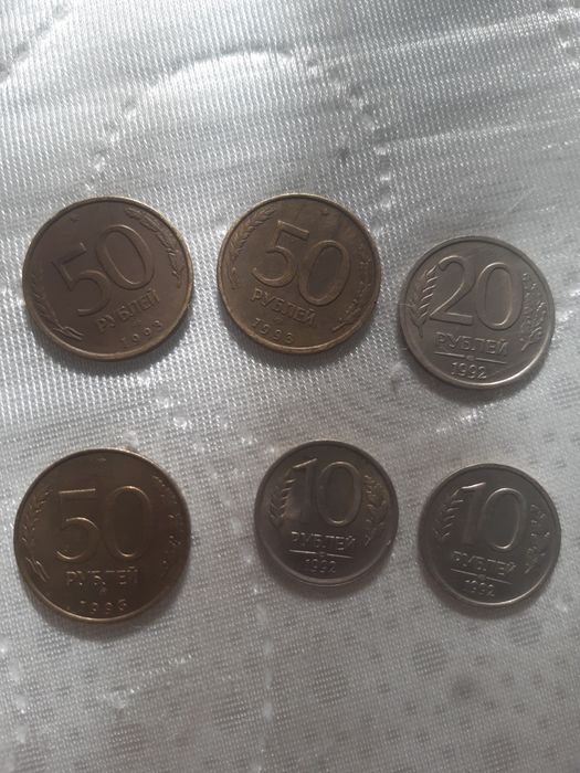 Продам рубли монеты