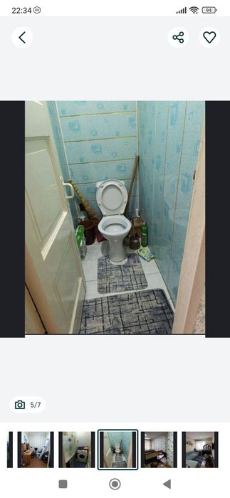 Срочно продаётся 2х комнатная квартира