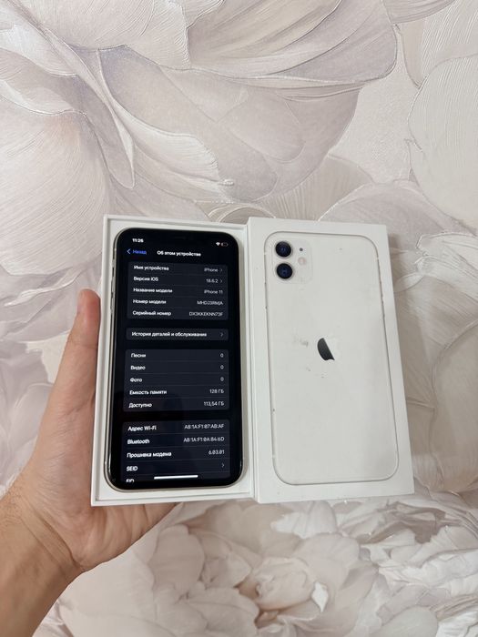 IPhone 11/128Gb - В идеальном состоянии