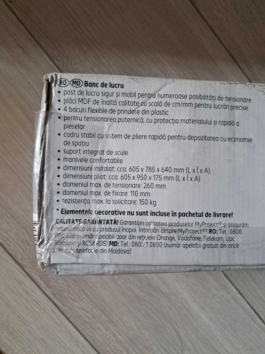 Banc de lucru My Project