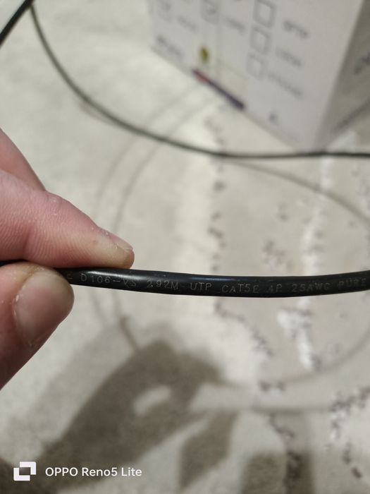 Кабель витая пара SHIP CAT 5E (бухта 292 м)