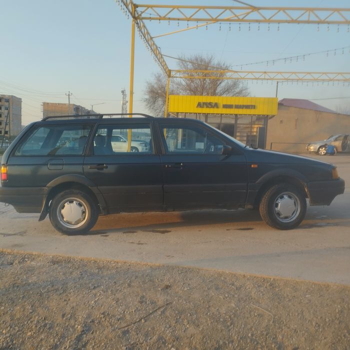 Парасат универсал