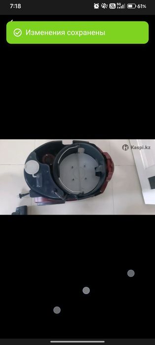 Пылесос очень мощный качество бомба