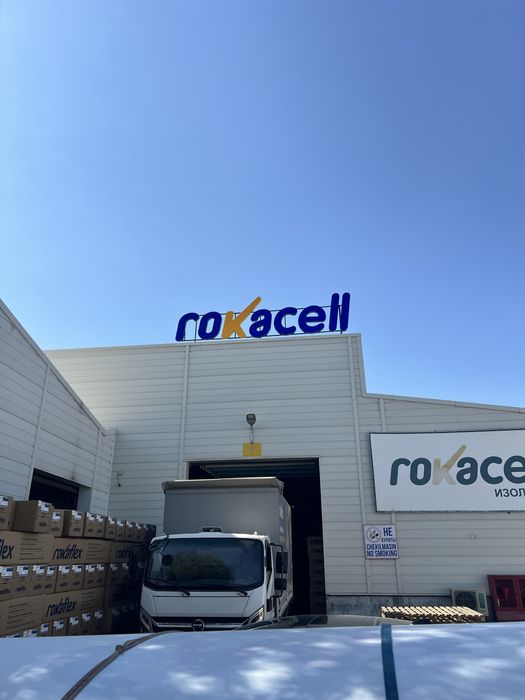 Reklama xizmati bukva Наружная Реклама буква