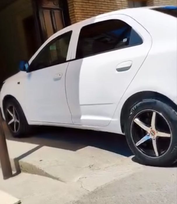 Saka diska сака диска