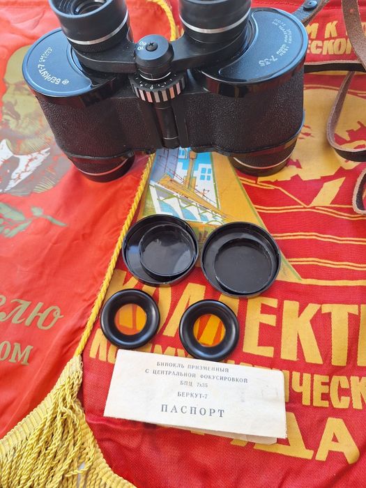 Бинокль  БПЦ7*35 советский