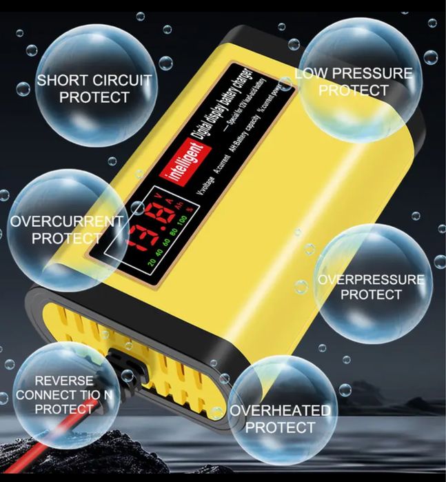 Зарядно устройство