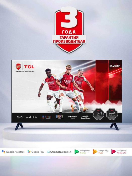 Телевизор TCL Android halol nasiya Bor. 4K/Qled/MiniLed склад оптом