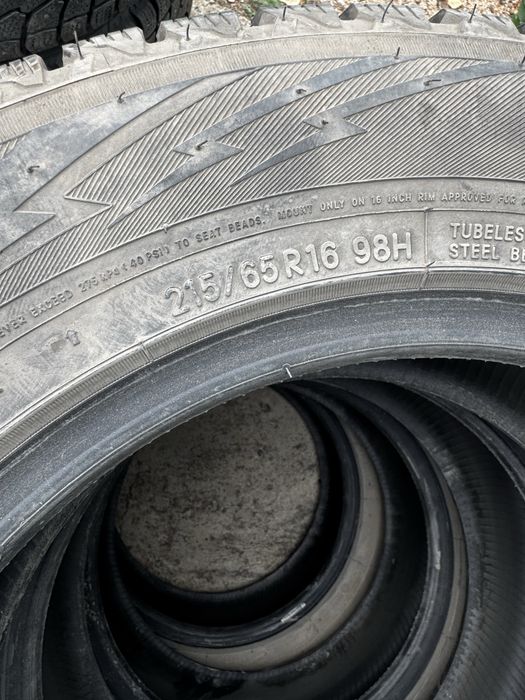Комплект зимней резины
