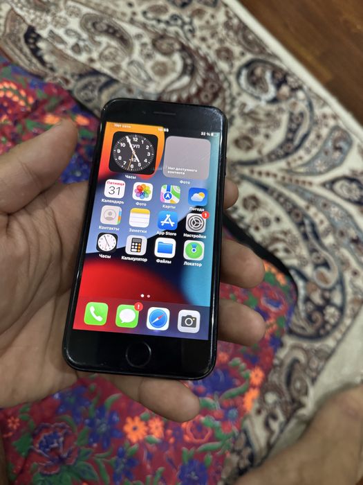 Iphone 7  128 tali