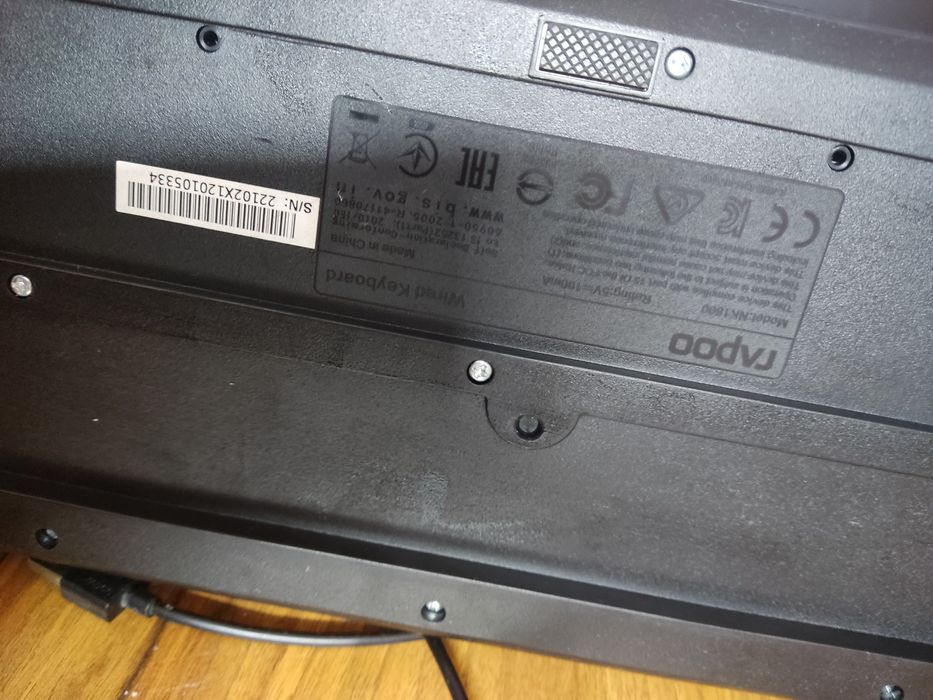 Компьютер процессор клавиатура