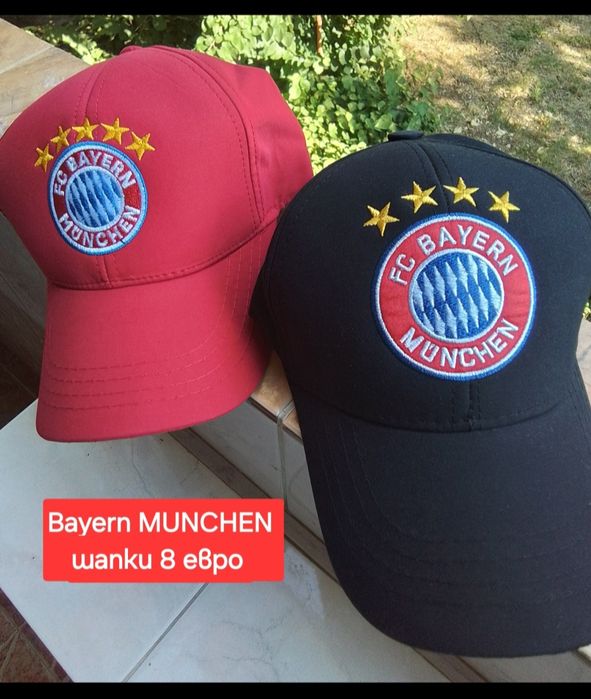 OLISE 14 детско юношески футболни екипи BAYERN Munich