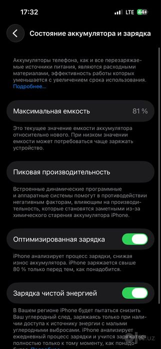 Iphon 14 pro gold ideal
