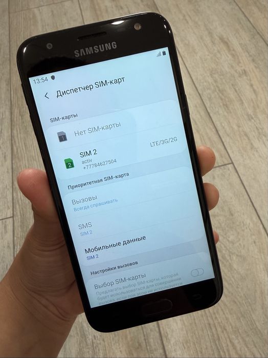 Продам Samsung J3