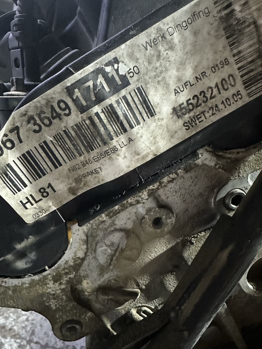 Двигатель bmw N62 4.8l E65 N62 B48