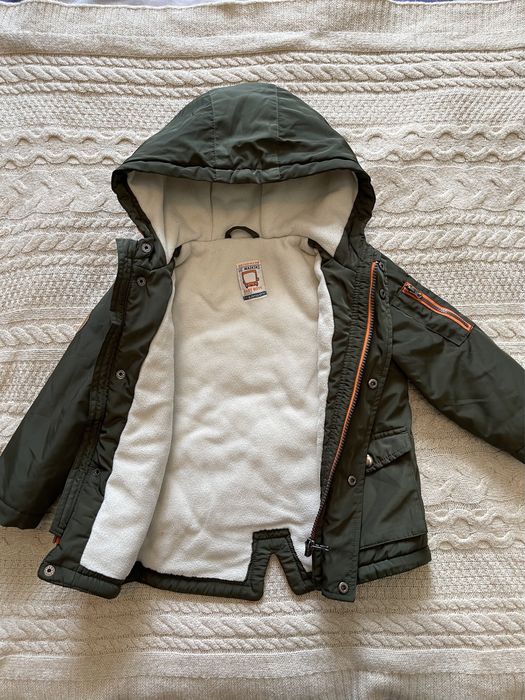 Демисезонная куртка