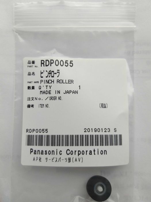 Rola presoare casetofon deck RDP0055 Panasonic/Technics AZ6 Az7