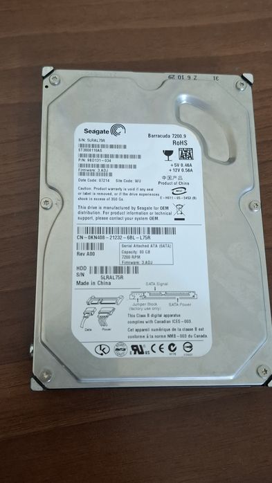 Seagate  barracuda 7200.9 80 gb (HP OEM)