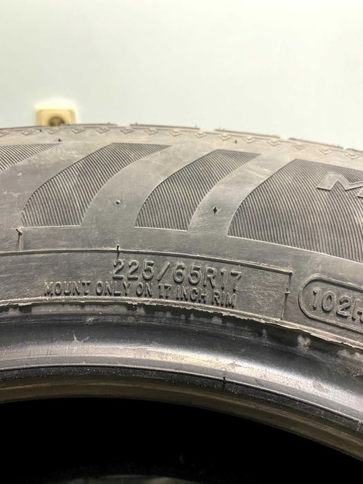 Шины Cooper Discoverer HTS 225/65 R17