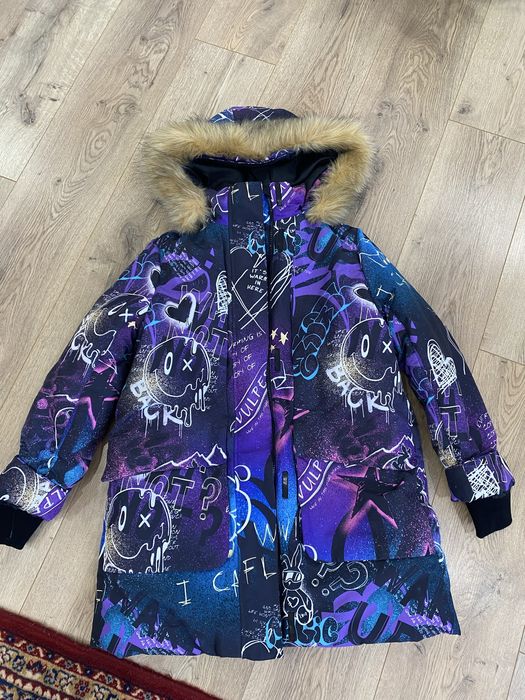 Парка зимняя