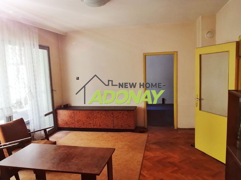Продава се Тристаен апартамент в Пловдив, Кършияка - 80 кв.м за 1275 €/кв.м - Снимка #2