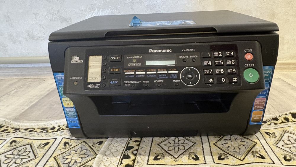 Принтер, сканер сатылады