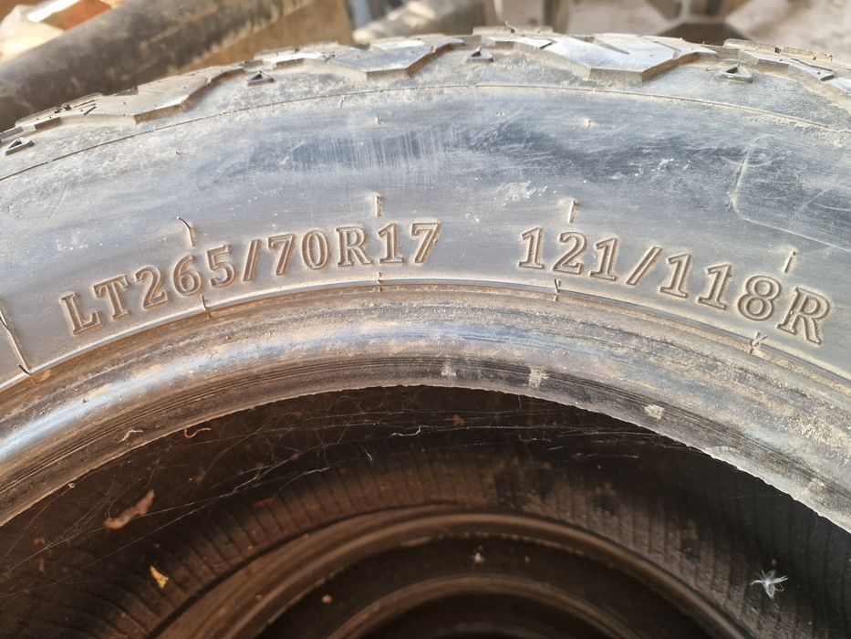 Шины комплект, внедооожные