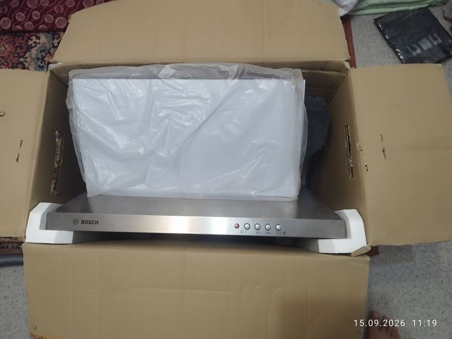 Вытяжка Bosch DKE 615A
