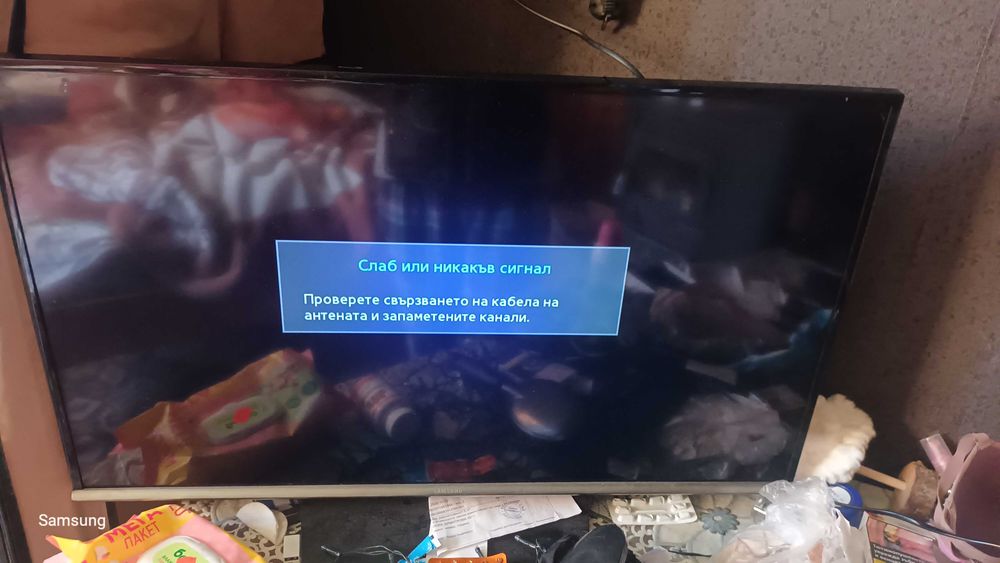 Телевизор Samsung